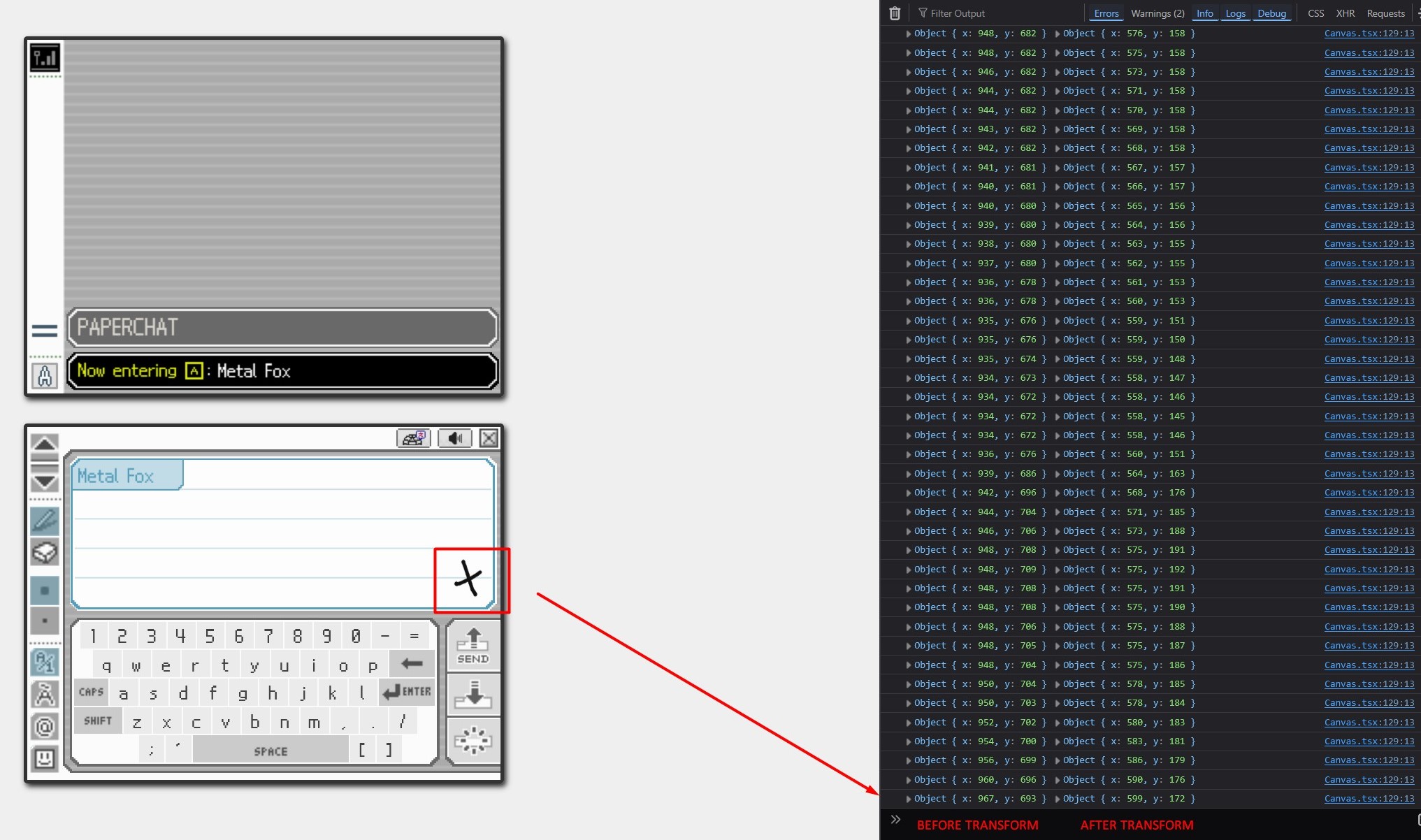 paperchat's getPosition method log 2